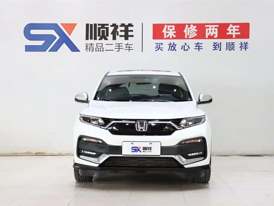 Honda XR-V