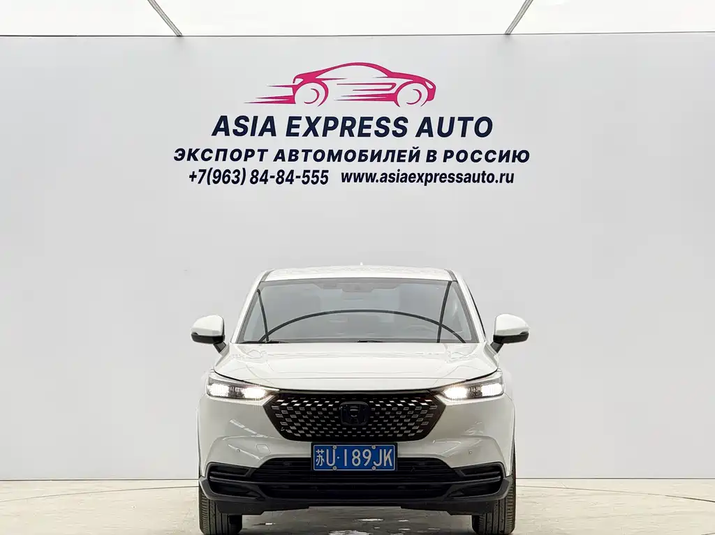 Honda XR-V