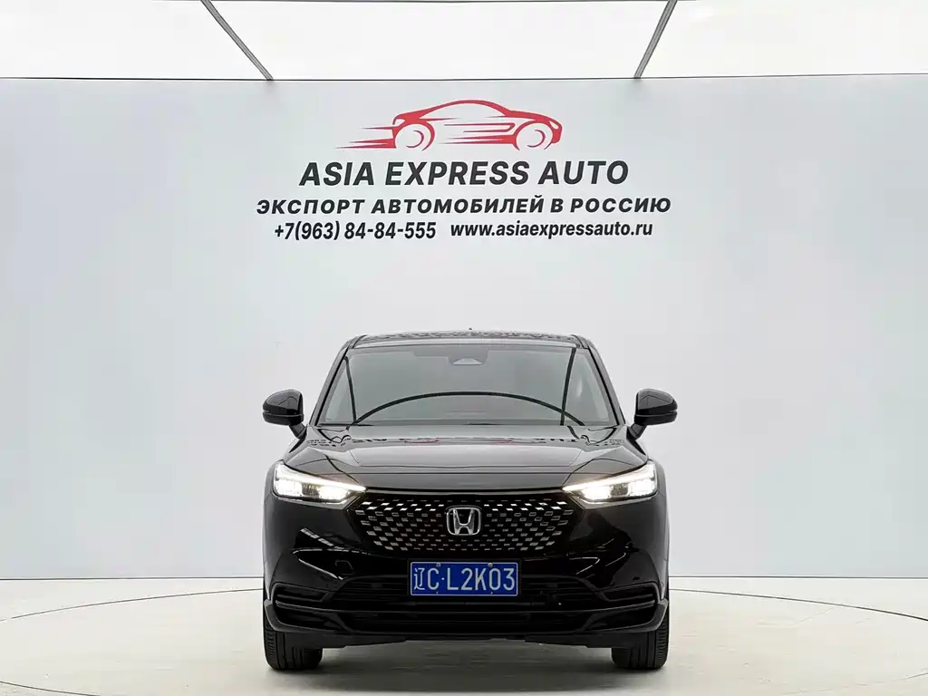 Honda XR-V