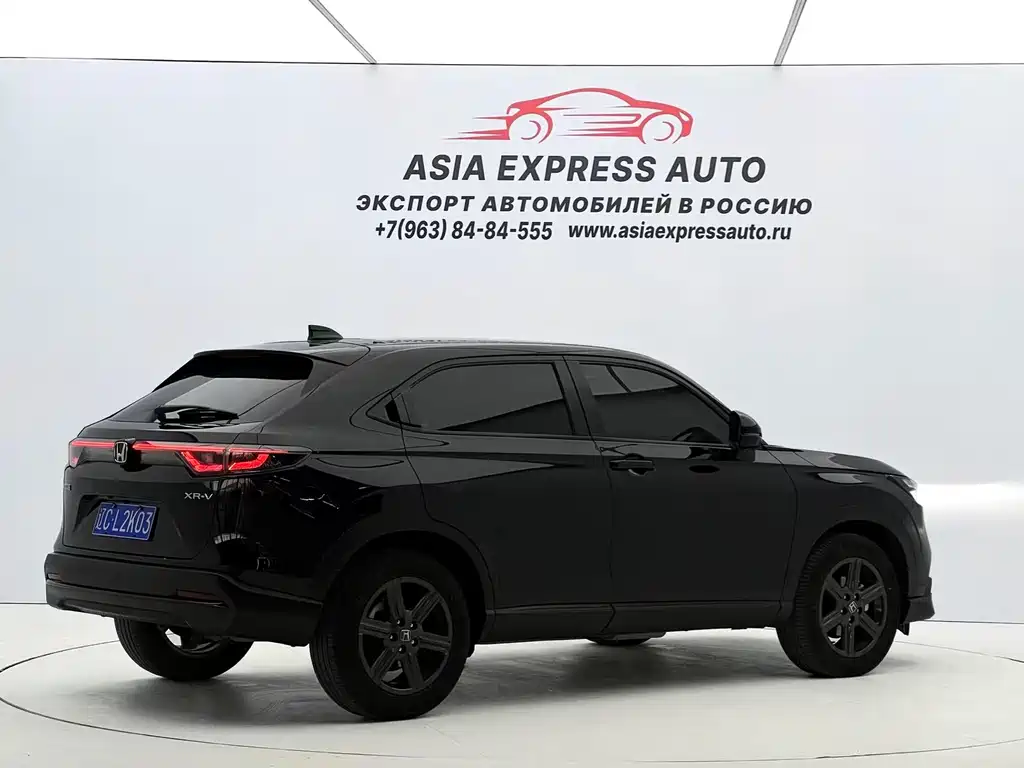 Honda XR-V