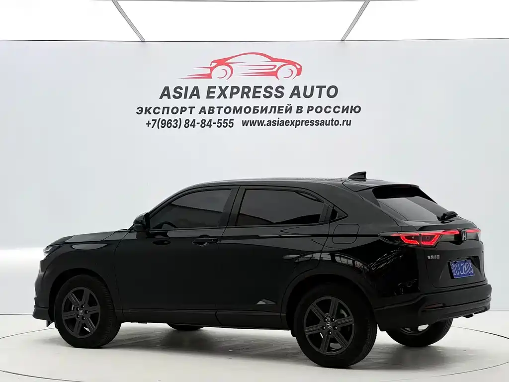 Honda XR-V