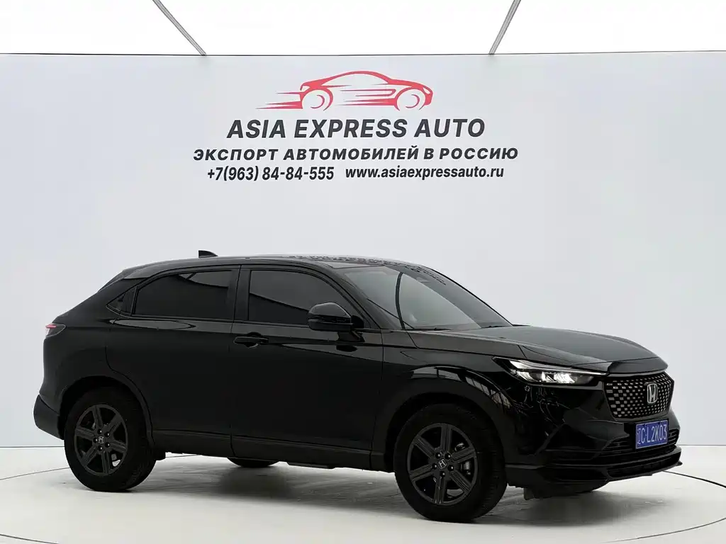 Honda XR-V