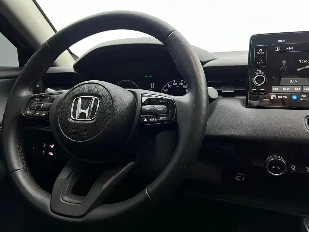 Honda XR-V