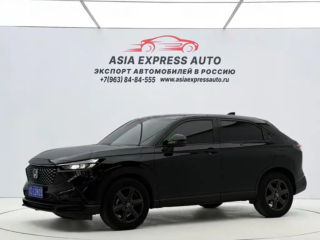 Honda XR-V