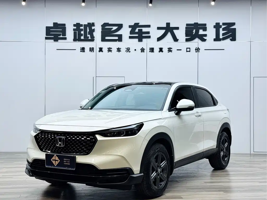 Honda XR-V