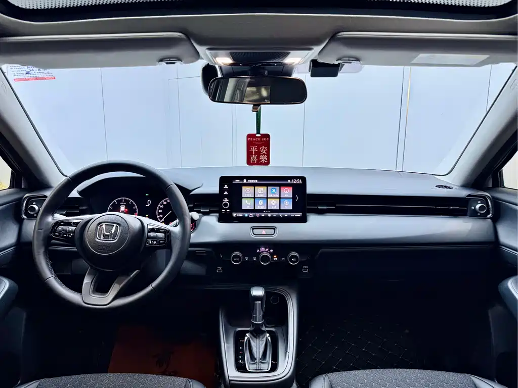 Honda XR-V
