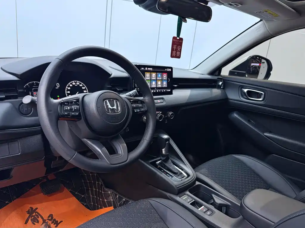 Honda XR-V
