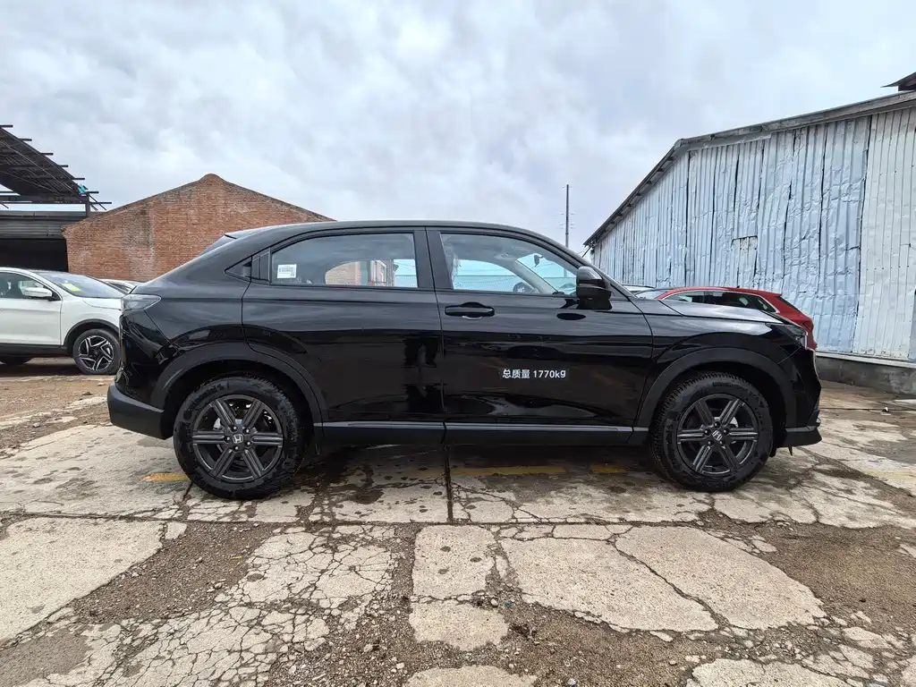 Honda XR-V