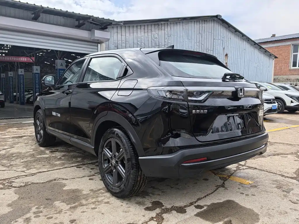 Honda XR-V