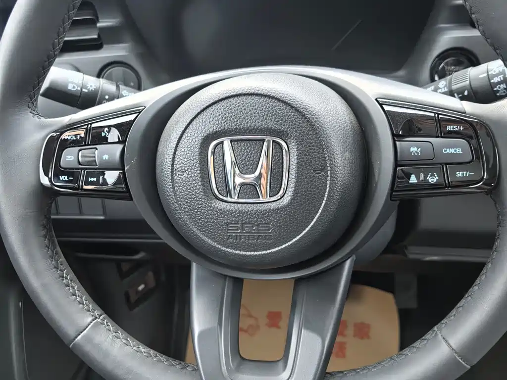Honda XR-V