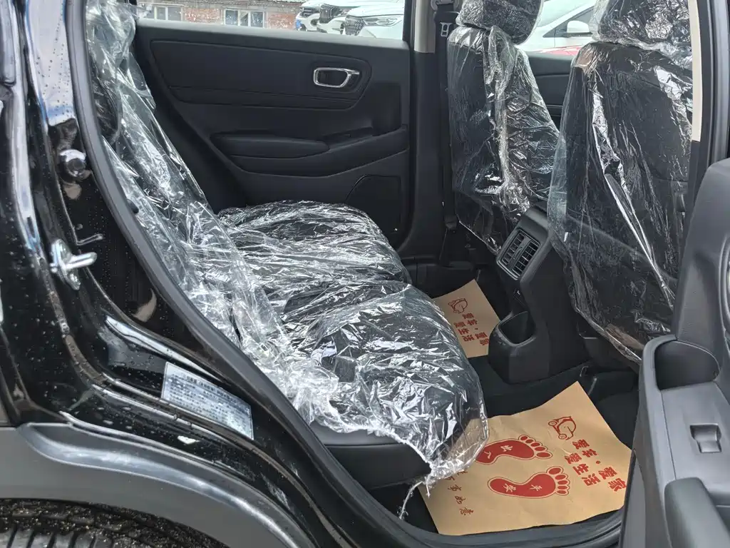 Honda XR-V