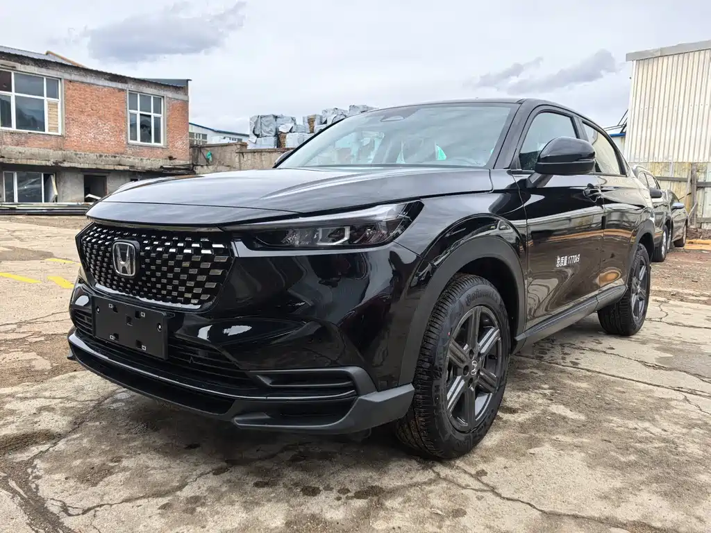 Honda XR-V