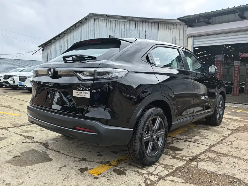 Honda XR-V