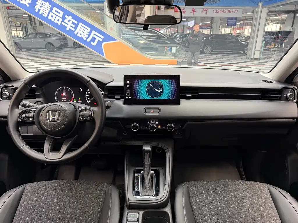 Honda XR-V