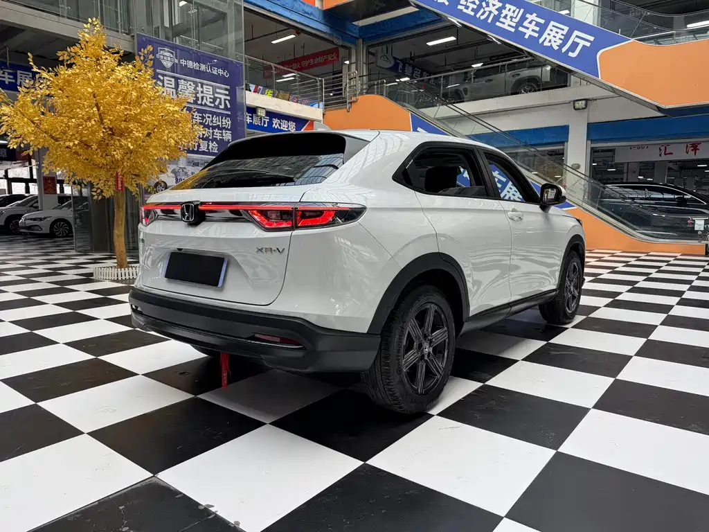 Honda XR-V