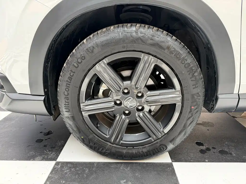 Honda XR-V