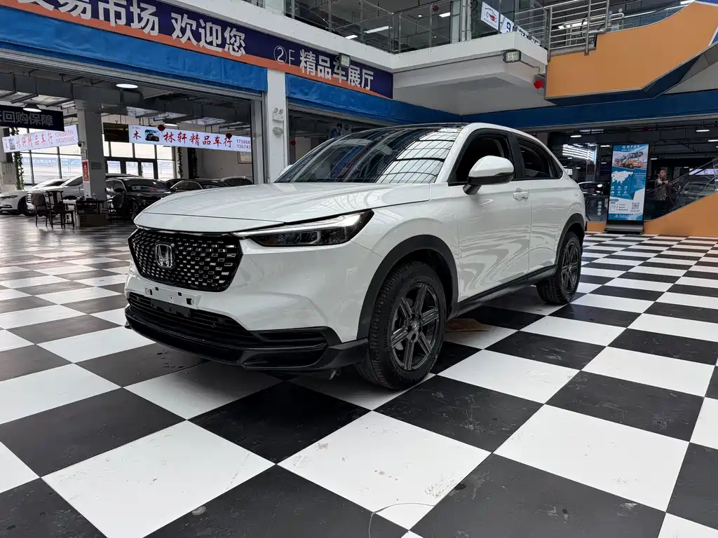 Honda XR-V