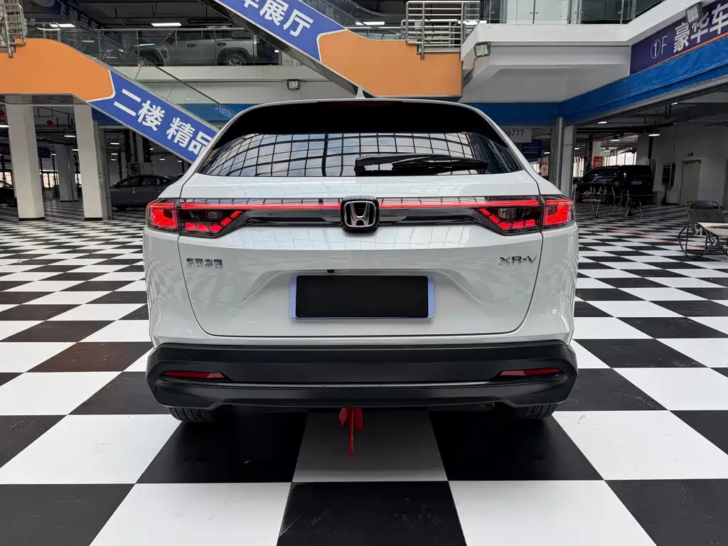 Honda XR-V