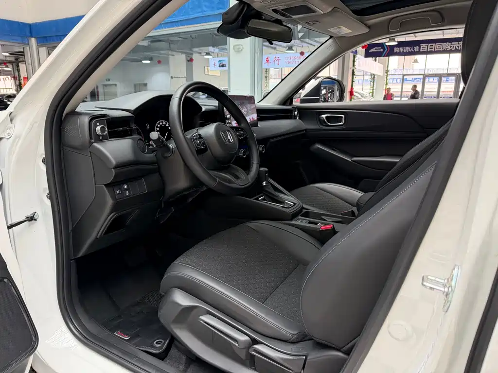 Honda XR-V