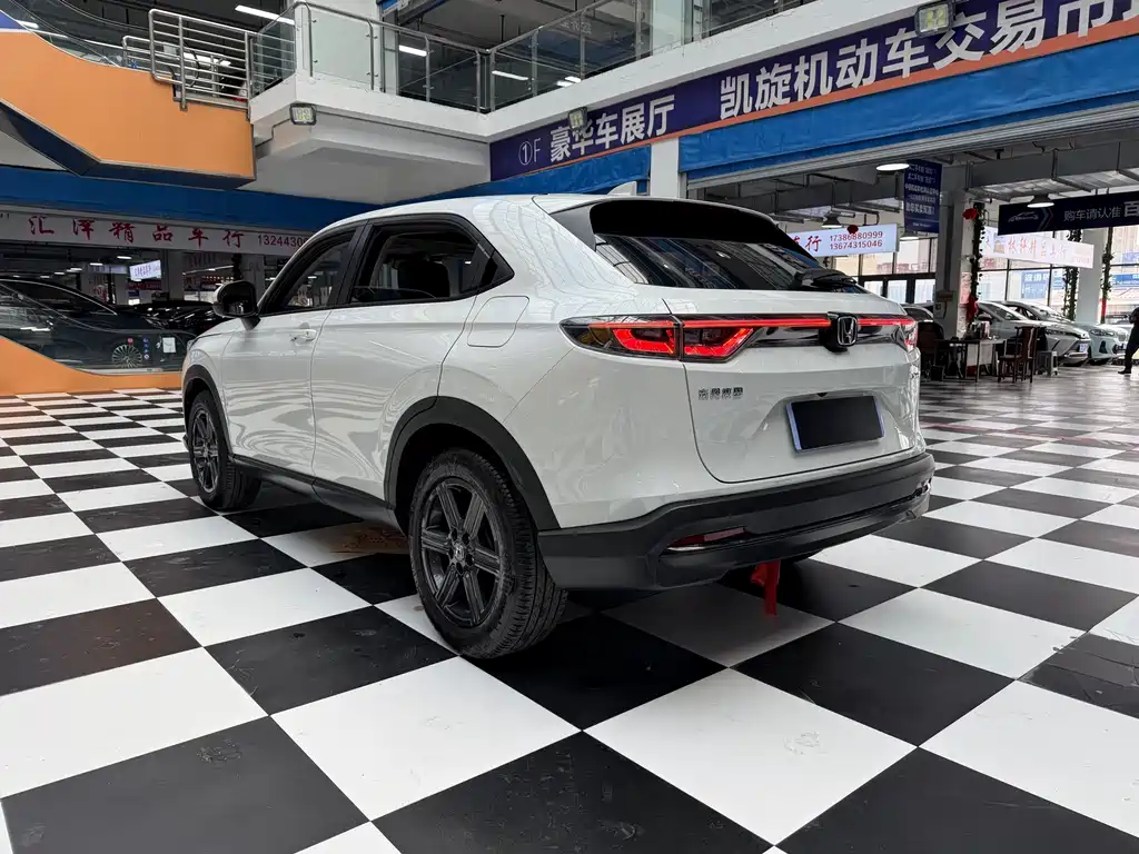 Honda XR-V