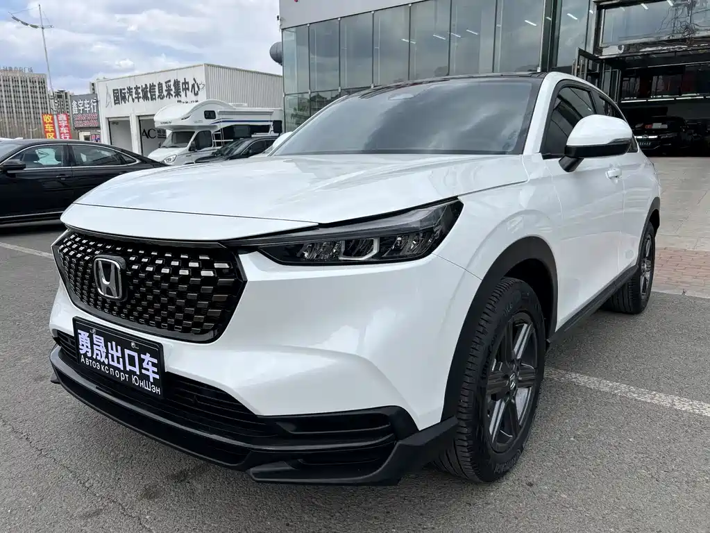 Honda XR-V
