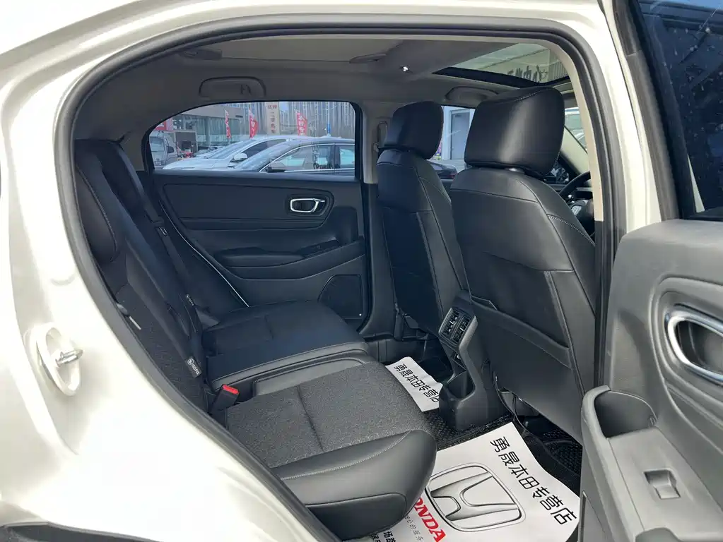 Honda XR-V