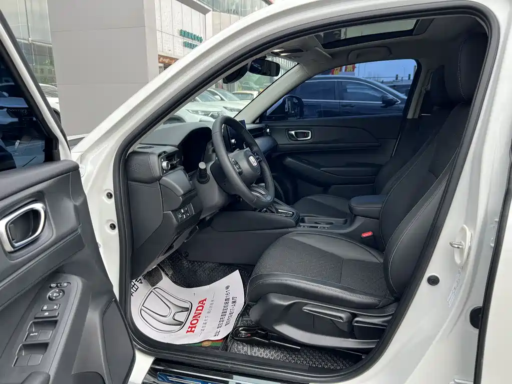 Honda XR-V