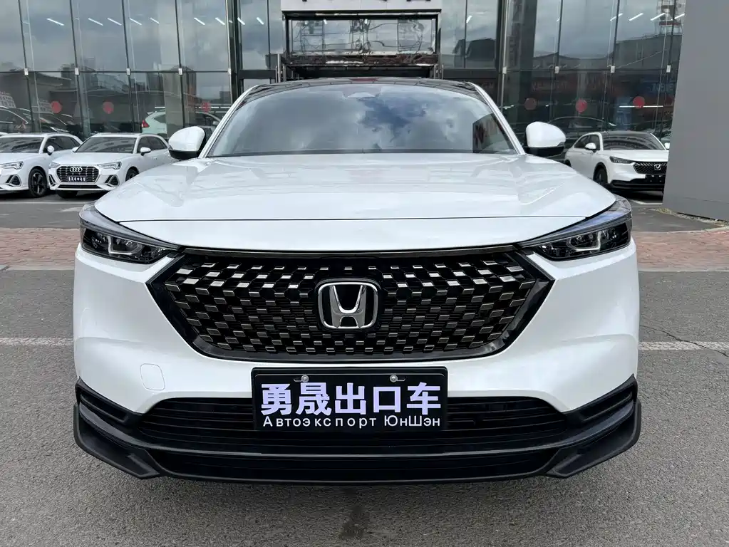 Honda XR-V
