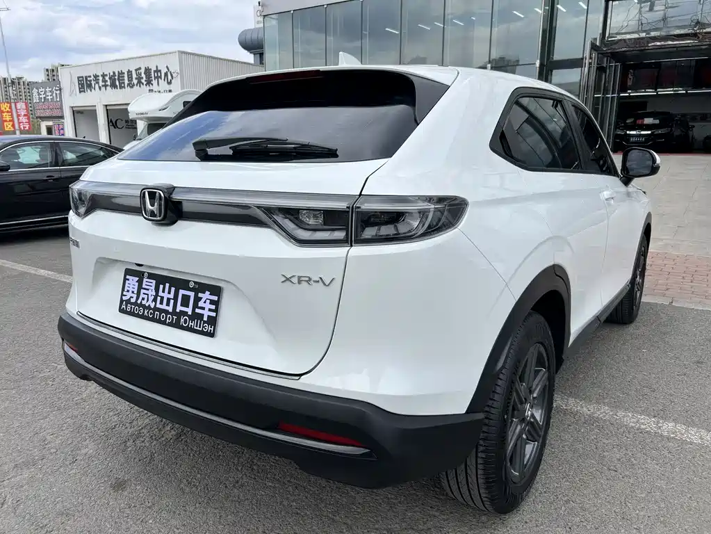 Honda XR-V