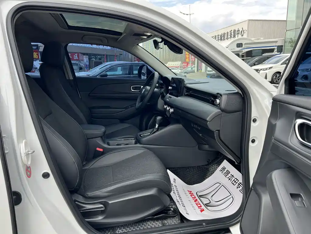 Honda XR-V
