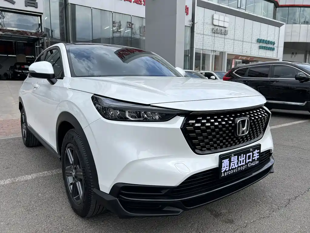 Honda XR-V