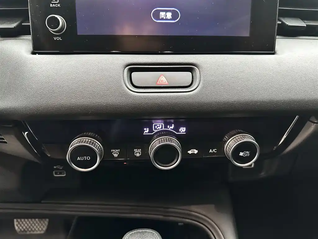 Honda XR-V