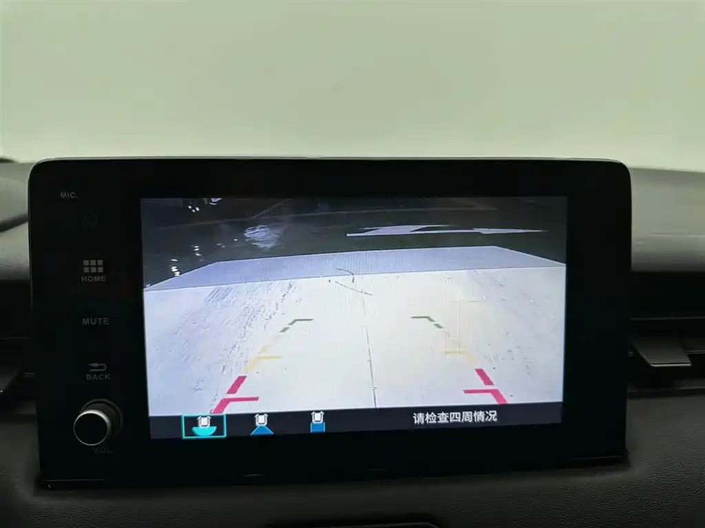 Honda XR-V