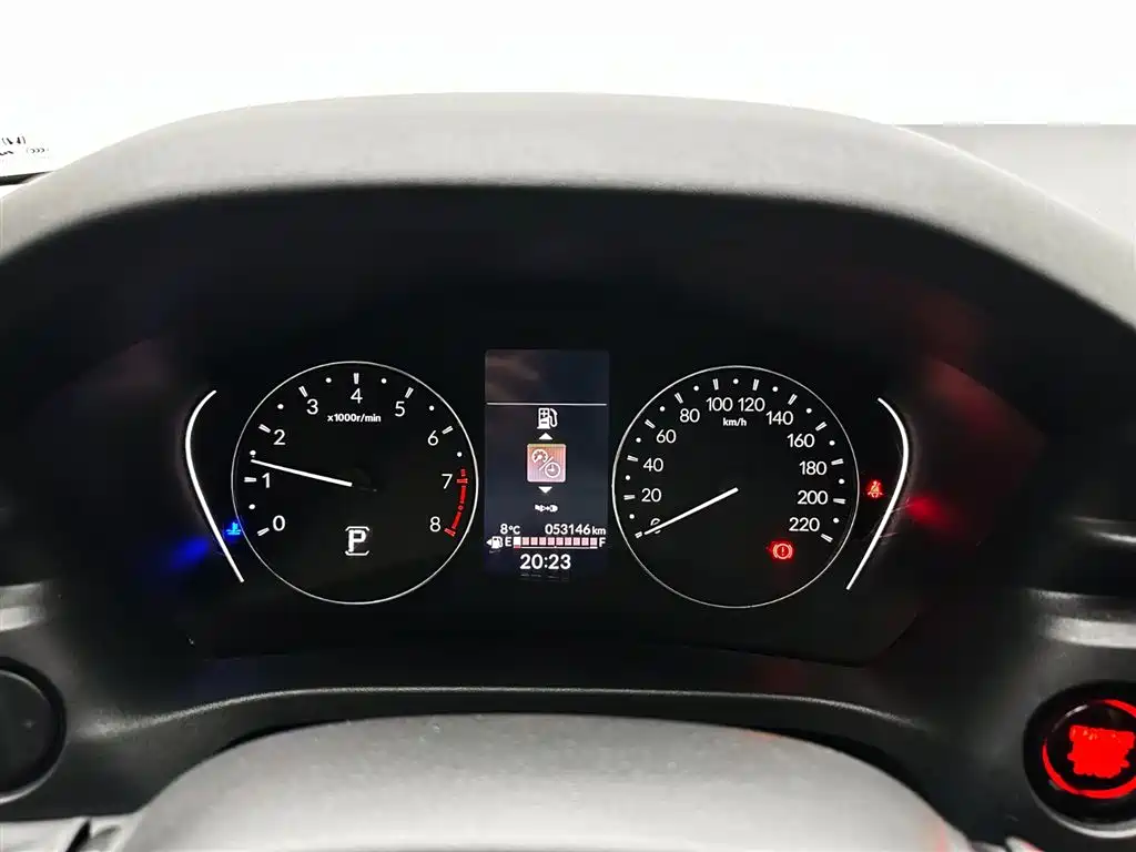 Honda XR-V