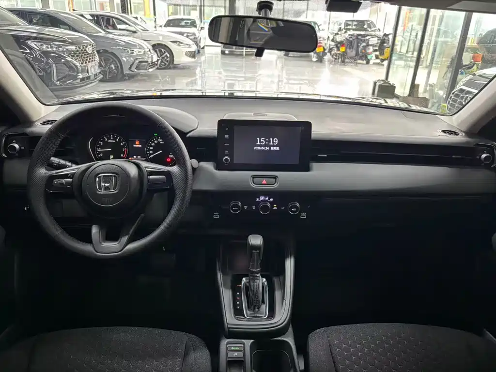 Honda XR-V