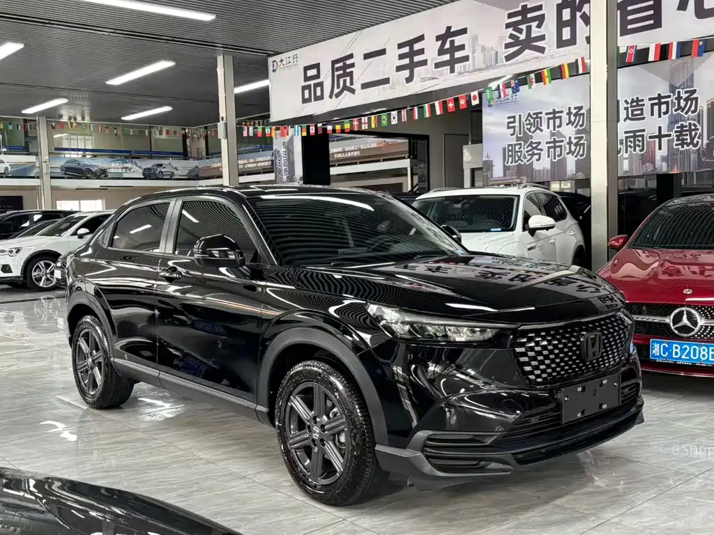 Honda XR-V