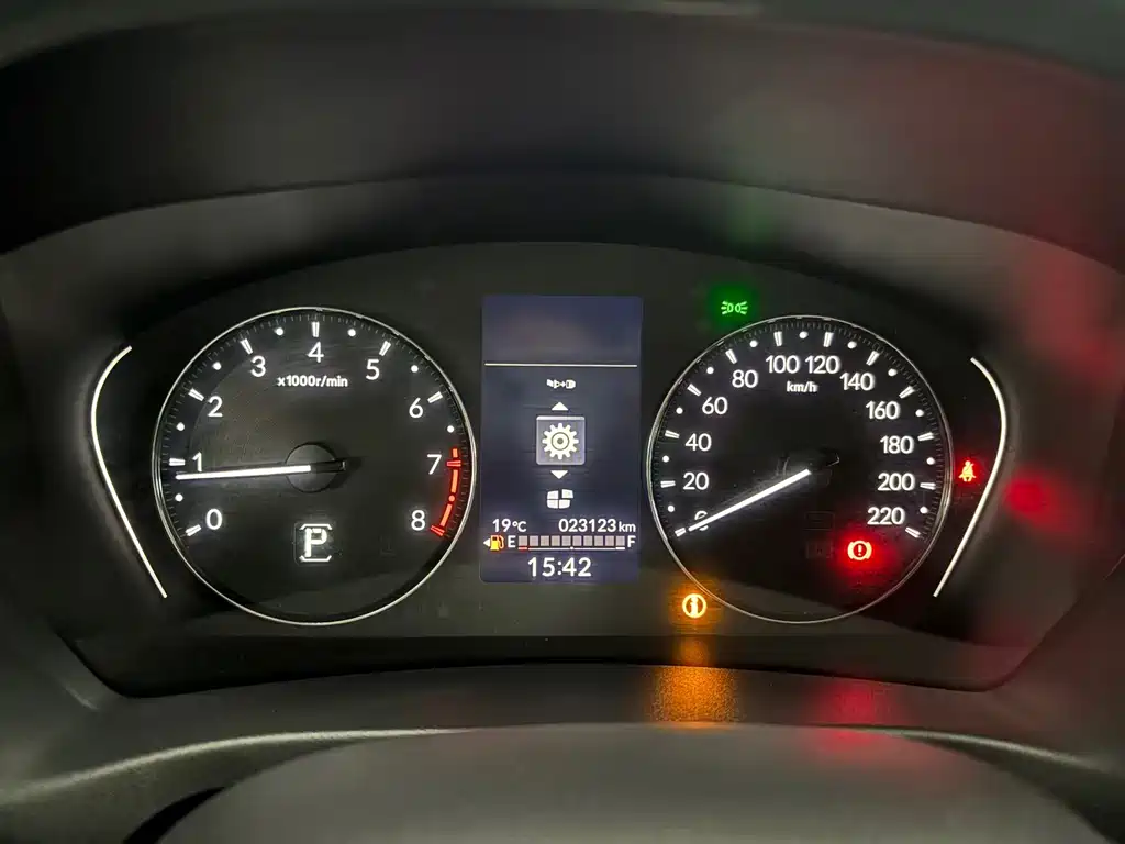 Honda XR-V