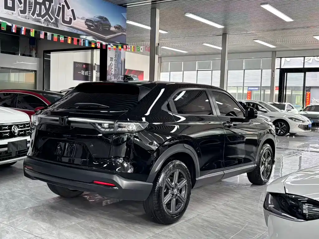 Honda XR-V
