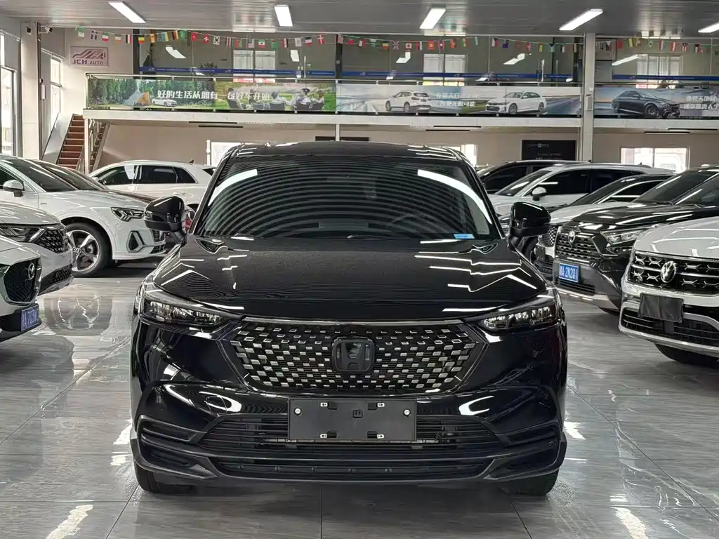 Honda XR-V