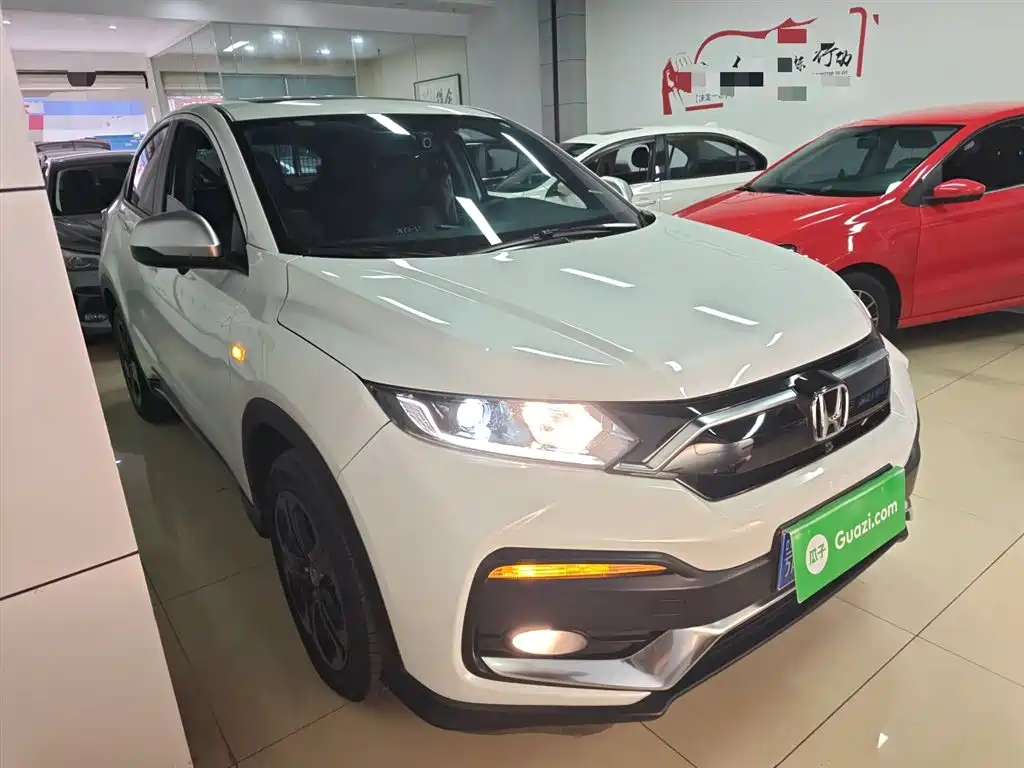Honda XR-V