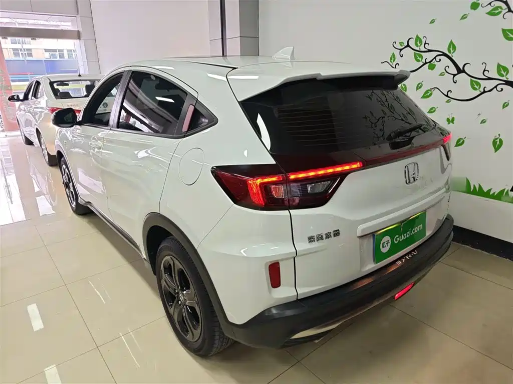 Honda XR-V
