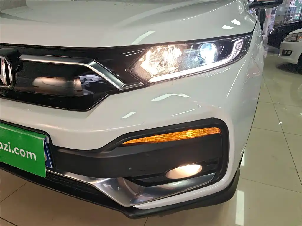 Honda XR-V