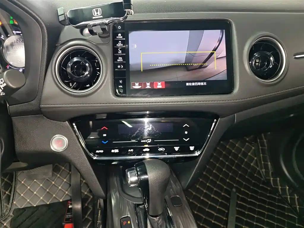 Honda XR-V