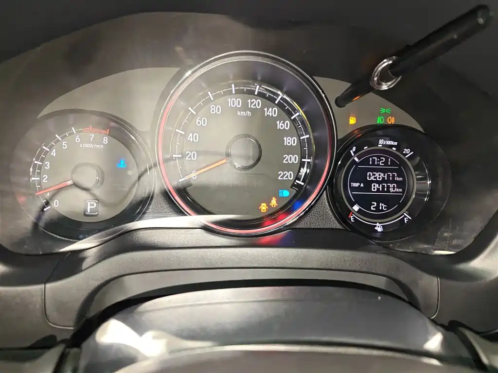 Honda XR-V