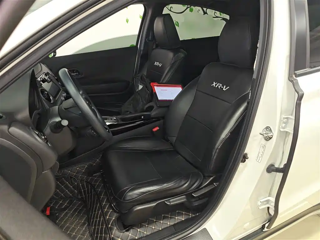 Honda XR-V