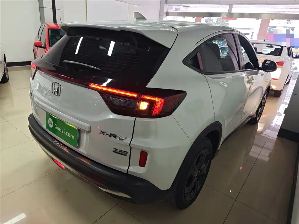 Honda XR-V