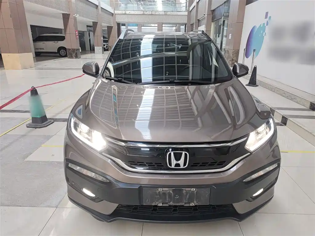 Honda XR-V