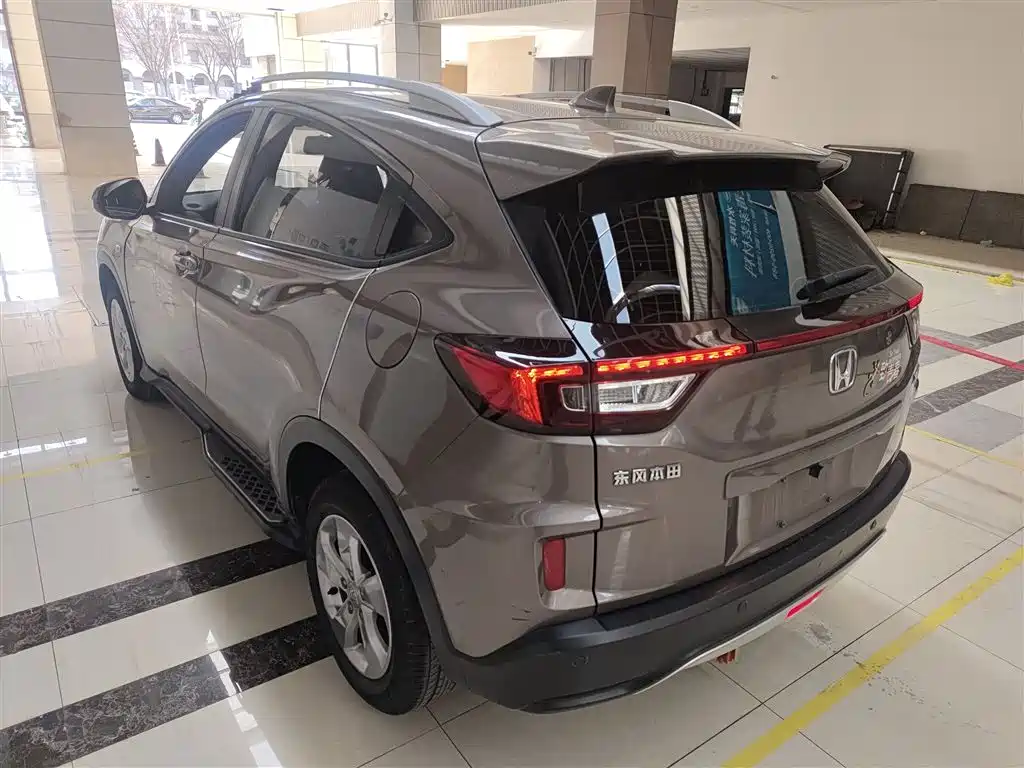 Honda XR-V