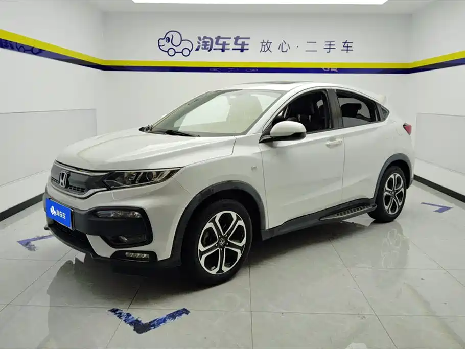 Honda XR-V