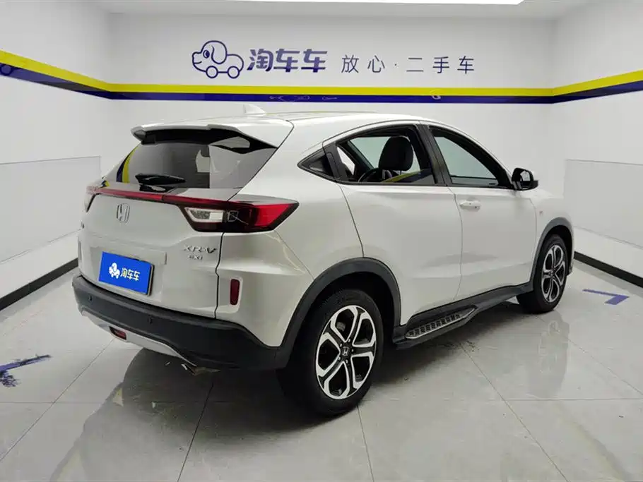 Honda XR-V